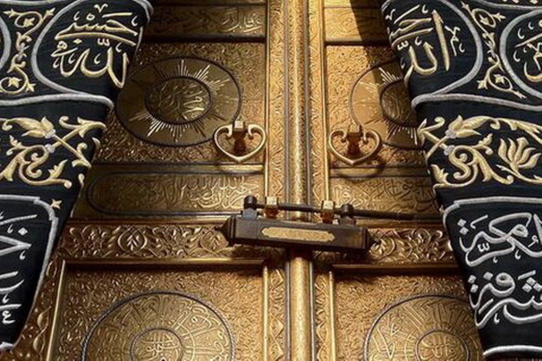 مروری بر مهم‌ترین رویدادهای تاریخ در دهم خرداد؛ از حجة‌الوداع تا روز جهانی بدون دخانیات