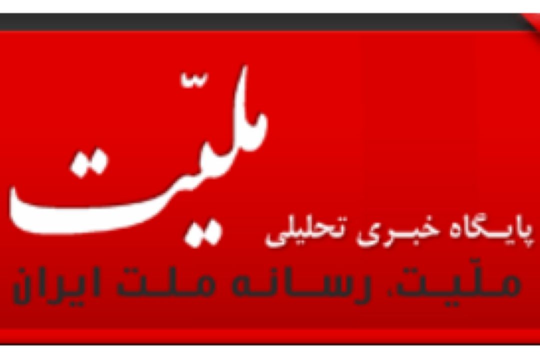 میلیاردها دلار با قاچاق سوخت از اقتصاد ایران پر می‌كشد