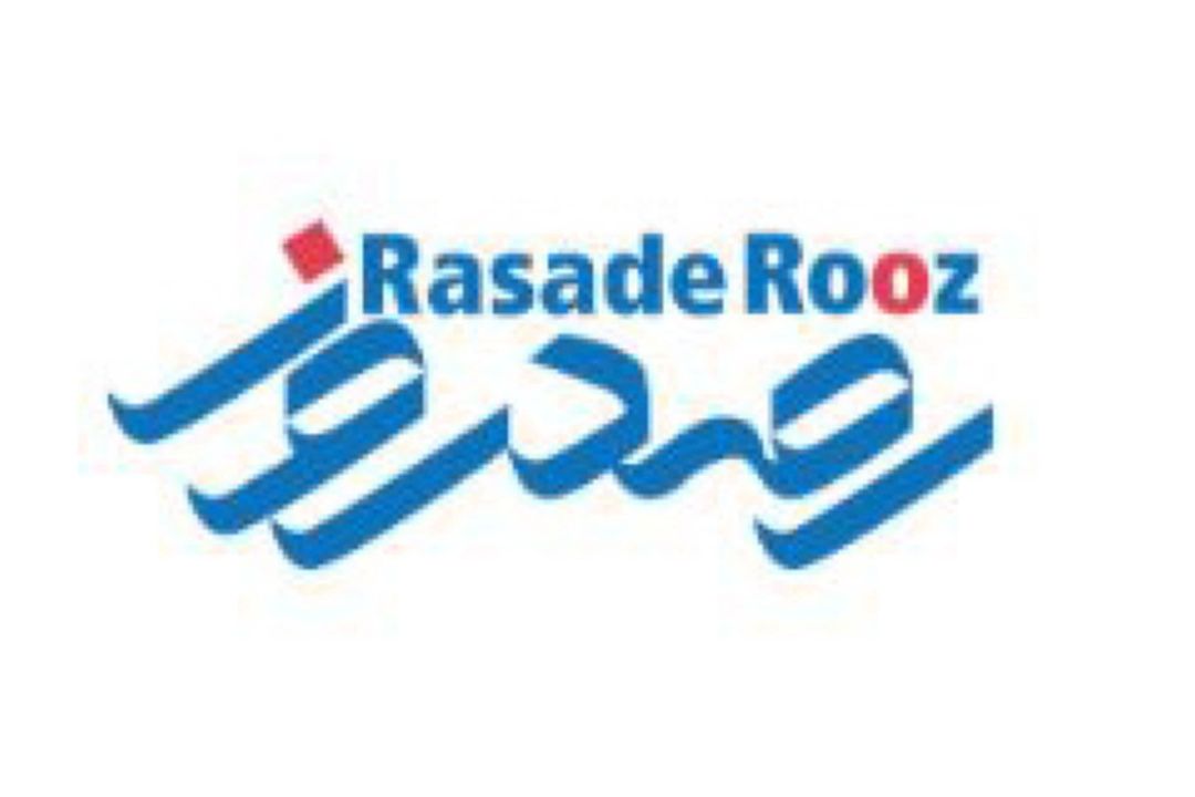 میلیاردها دلار اشتغال زایی برای قاچاقچیان!