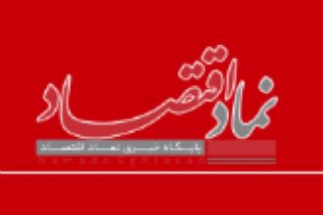 ثبت روزانه 16 هزار قرارداد رایگان در سامانه خودنویس
