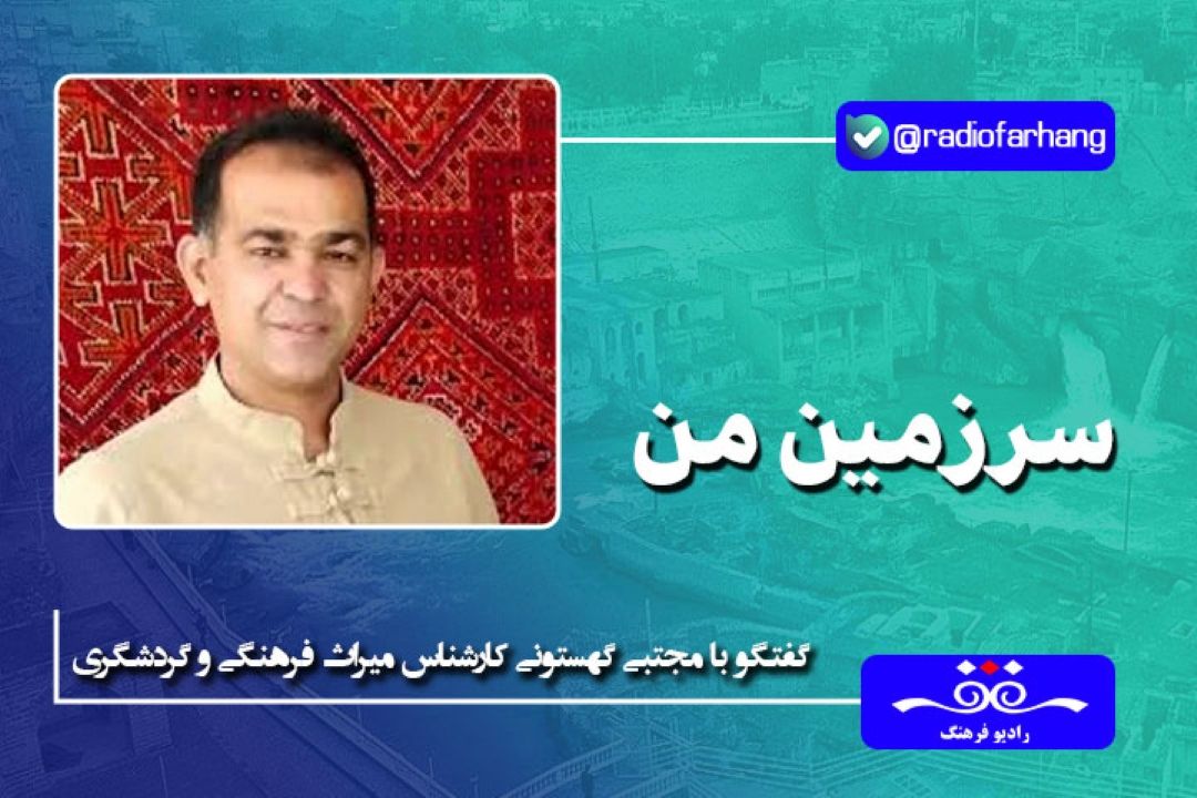 پر آب ترین رودخانه ایران (كارون) باعث شكل گرفتن تمدن های مختلف در سرتاسر استان خوزستان در دوران های تاریخی شده است