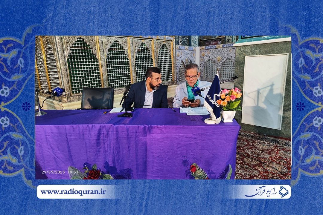 پخش زنده «سرزمین قرآنی» از آستان علی بن مهزیار اهواز