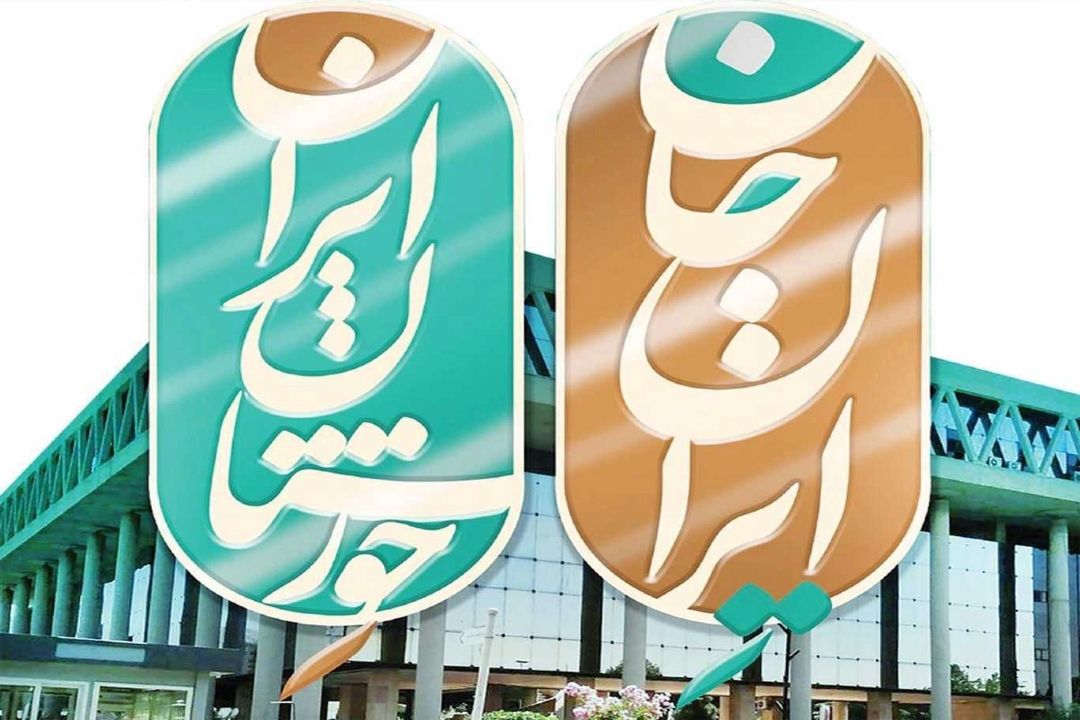 رادیو در پویش «ایران جان»؛ كنش‌گری هوشمند در میدان روایت ملی