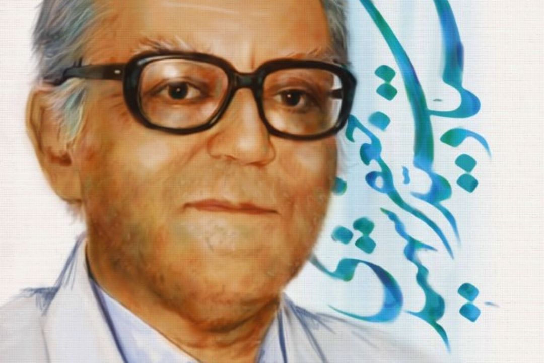 سخنان زنده یاد دكتر سید جعفر شهیدی درباره بانو آنه ماری شیمل