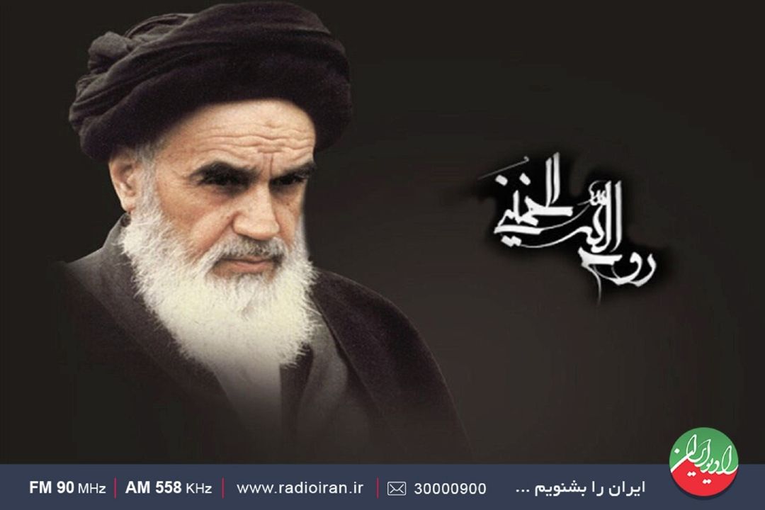 موسیقی تصویر سرود قیام (روح الله)