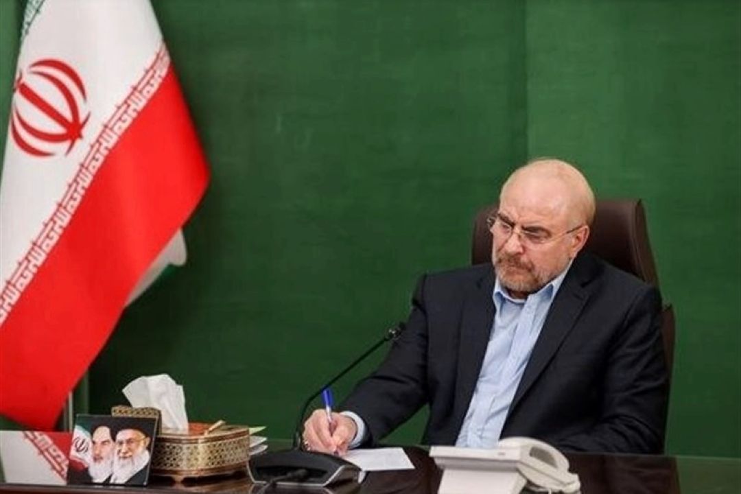 قالیباف قانون اصلاح پرداخت فوق‌العاده خاص را ابلاغ كرد