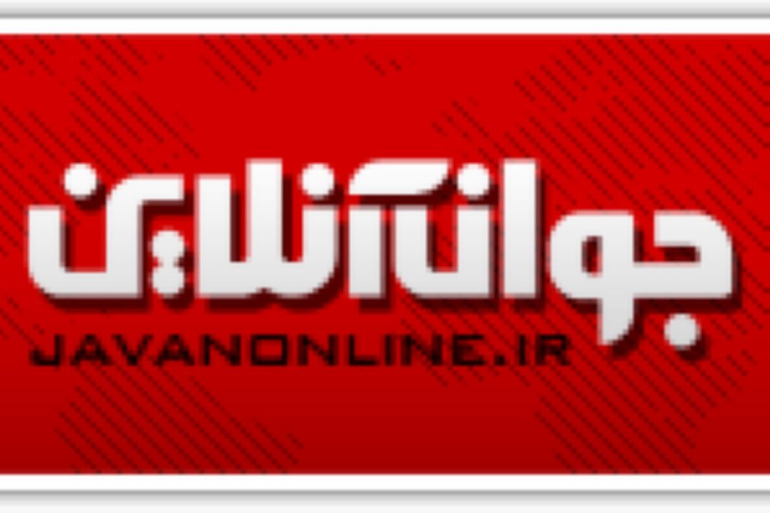 كاهش بی‌سابقه تولدها و هشدار درباره آینده جمعیت ایران