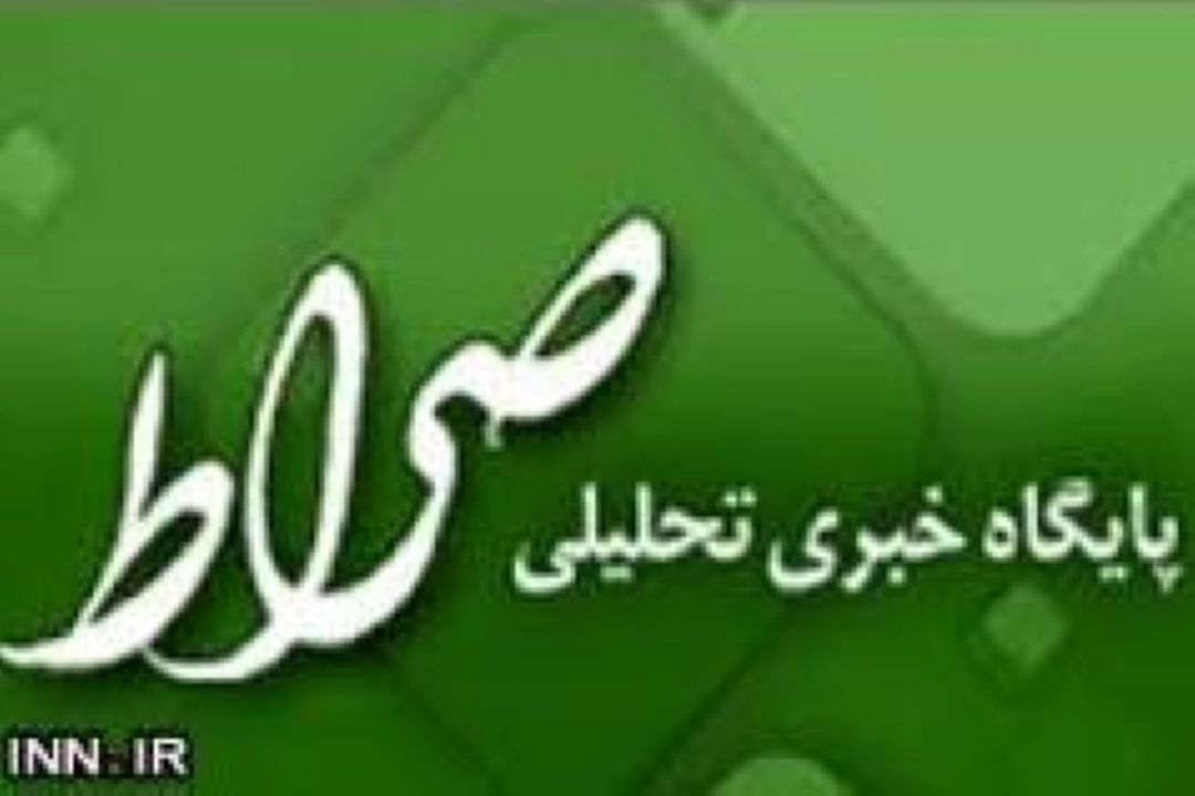 هشدار درباره روند افزایشی چاقی در تهران