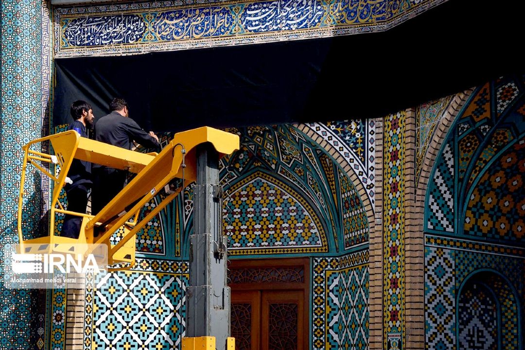 چه خبر از قم؟