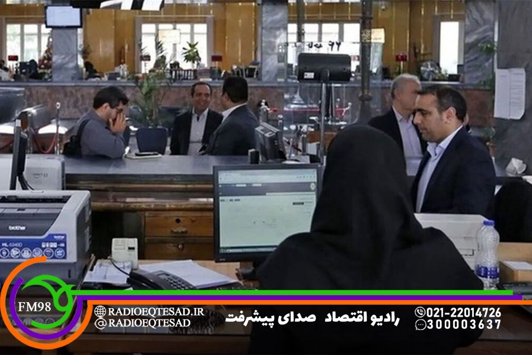 30 درصد كاهش مصرف برق با كنترل دمای آسایش 27 درجه در ادارات دولتی