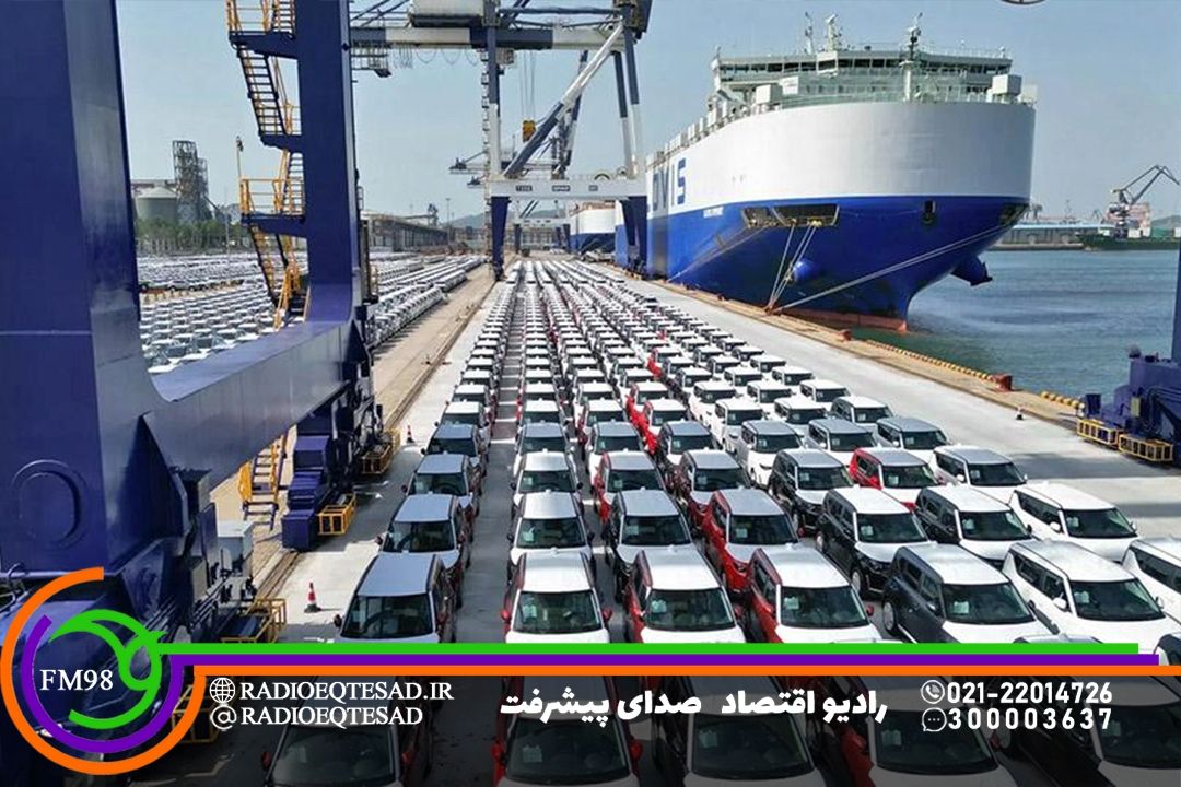 وضعیت كنونی واردات خودرو بسیار آشفته است