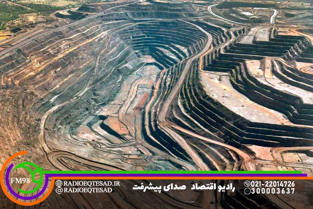 40 درصد ظرفیت معدنی كشور هنوز استفاده نشده است
