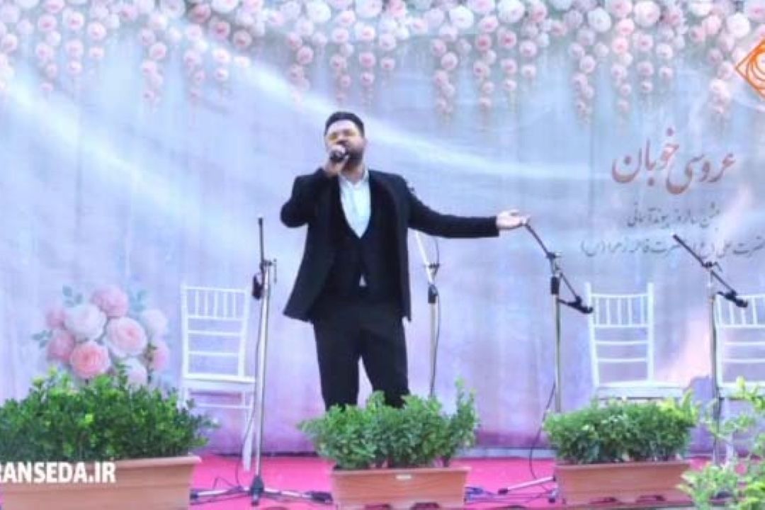 خاطره خوش در عروسی خوبان
