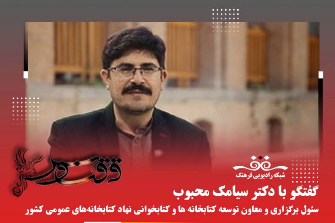 هدف از برگزاری رویداد فرهنگی‌ علی وار مروری بر سبك زندگی امام علی (ع) است