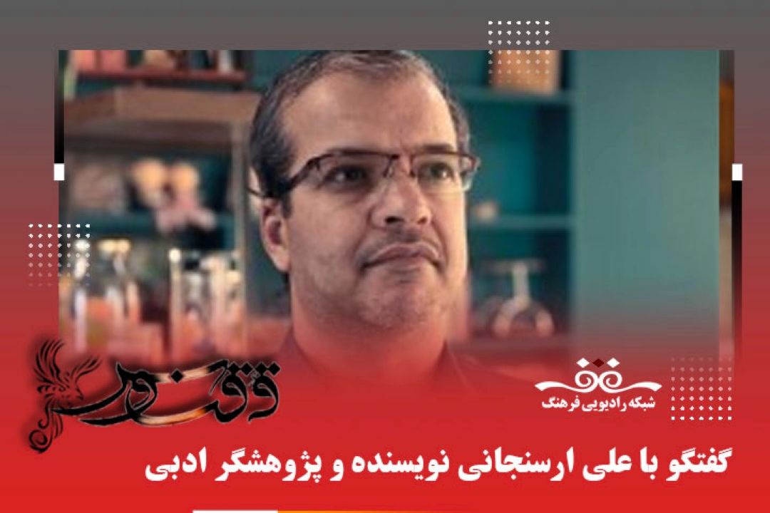 كتاب موهای تو خانه ماهی هاست در قالب یك داستان قیام 15 خرداد در ورامین را روایت می كند
