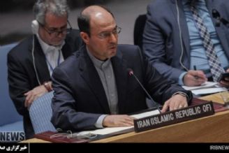 اعتراض ایران به تسلیح رژیم صهیونیستی و عربستان 