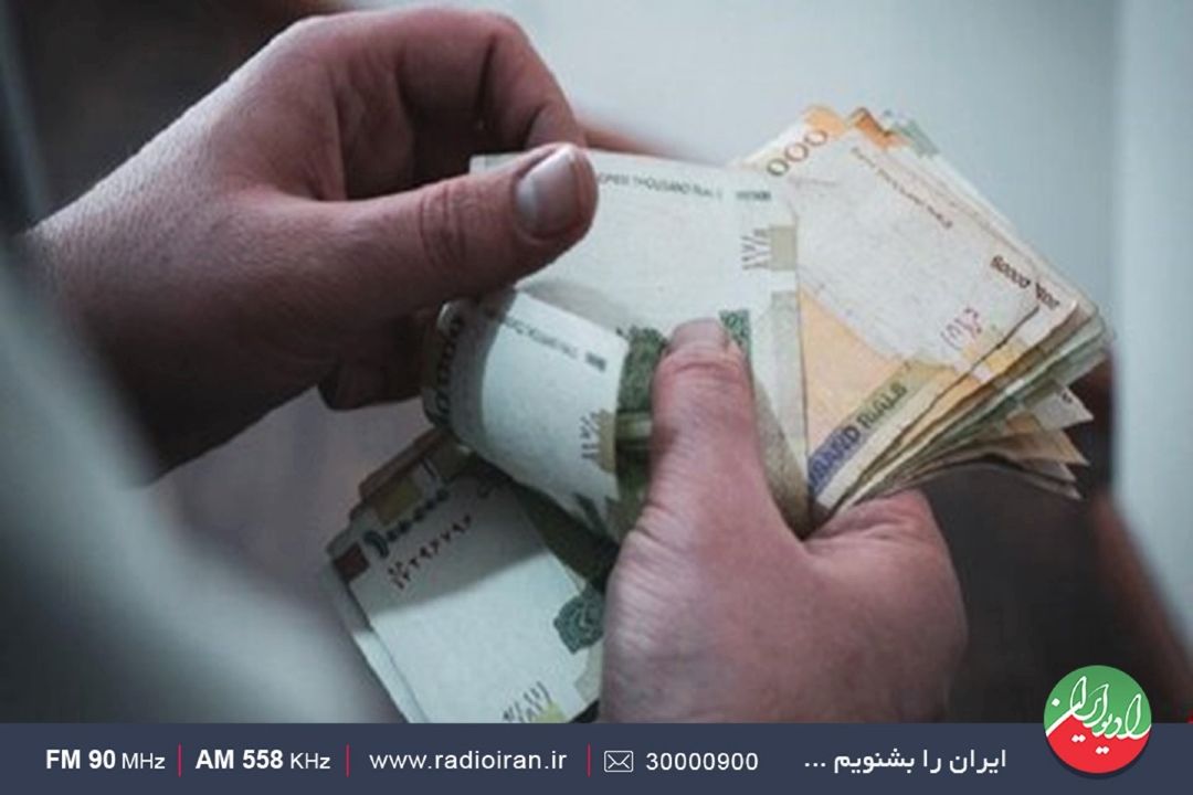 خلق پول، برداشتن نامحسوس از جیب مردم است
