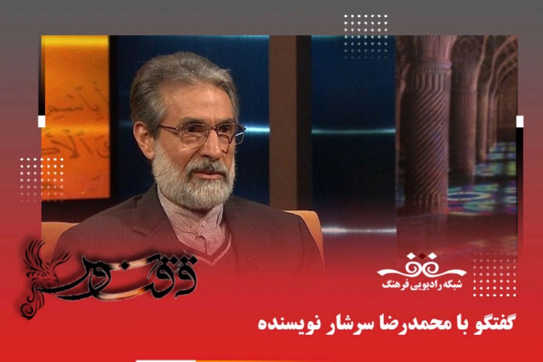 داستان شهرزاد،دختر شرقی ابتدا در 52 قسمت 24 دقیقه ای برای پویانمایی نوشته شد