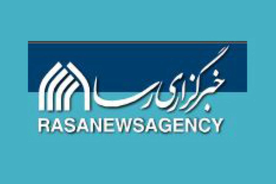 ایران هر اقدام فراقانونی علیه منافع ملی را با واكنش قوی و متناسب پاسخ خواهد داد