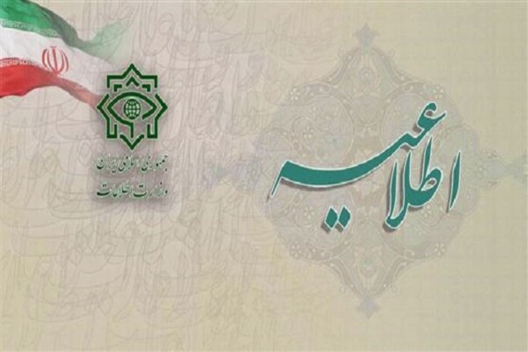 وزارت اطلاعات: پیچیدگی انتقال اسناد رژیم صهیونیستی فراتر از درك آنهاست