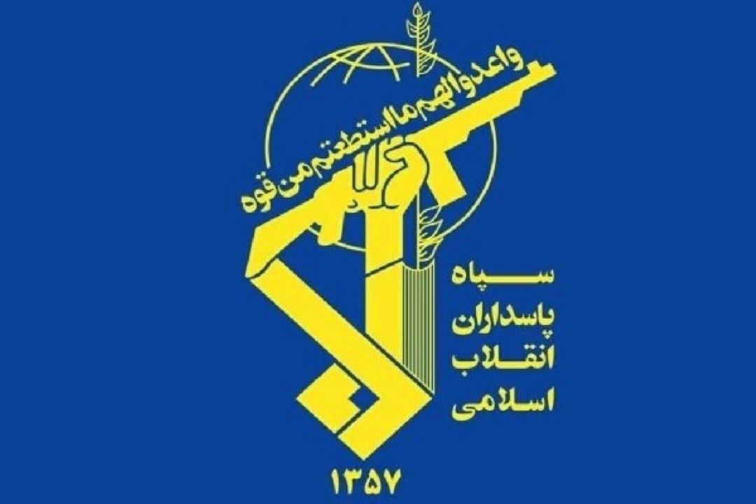 سپاه: مراكز تامین انرژی اسرائیل مورد هدف قرار گرفت