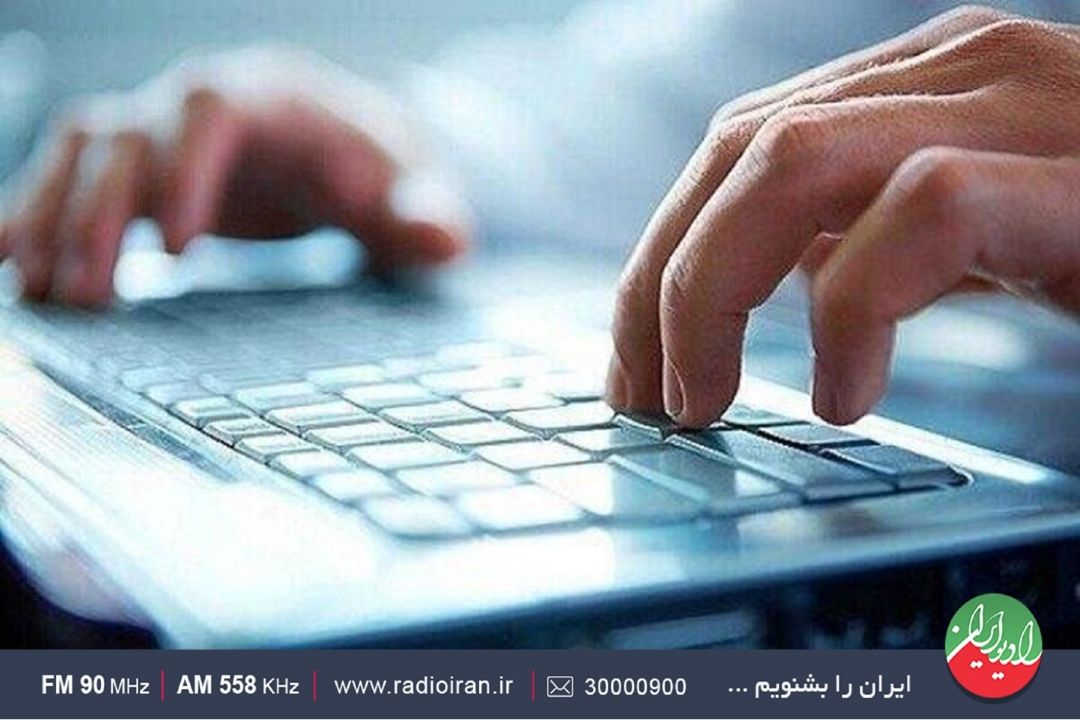 جنگ در فضای سایبری