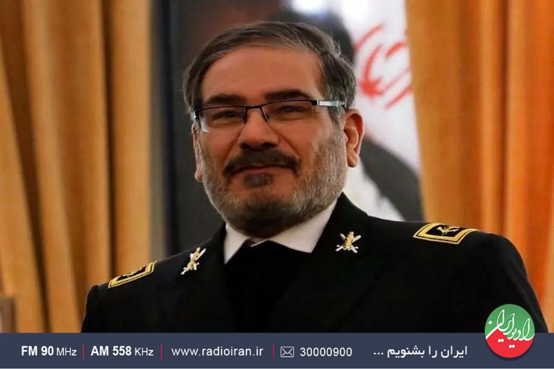 صدای علی شمخانی در رادیو ایران