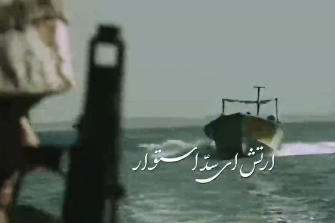 سد استوار