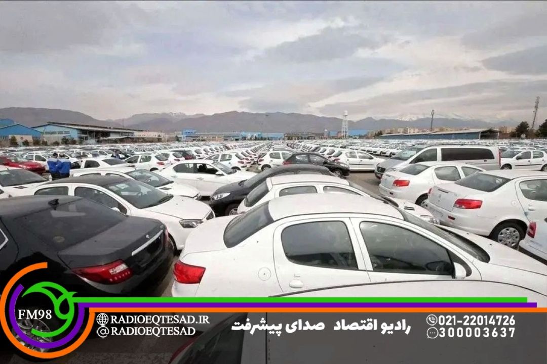 بازار خودرو از ركود عبور می‌كند 
