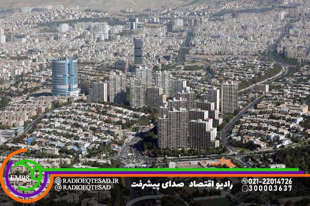 همدلی موجران با مستأجران، زنجیره‌ای از آرامش در اقتصاد ایجاد كرد