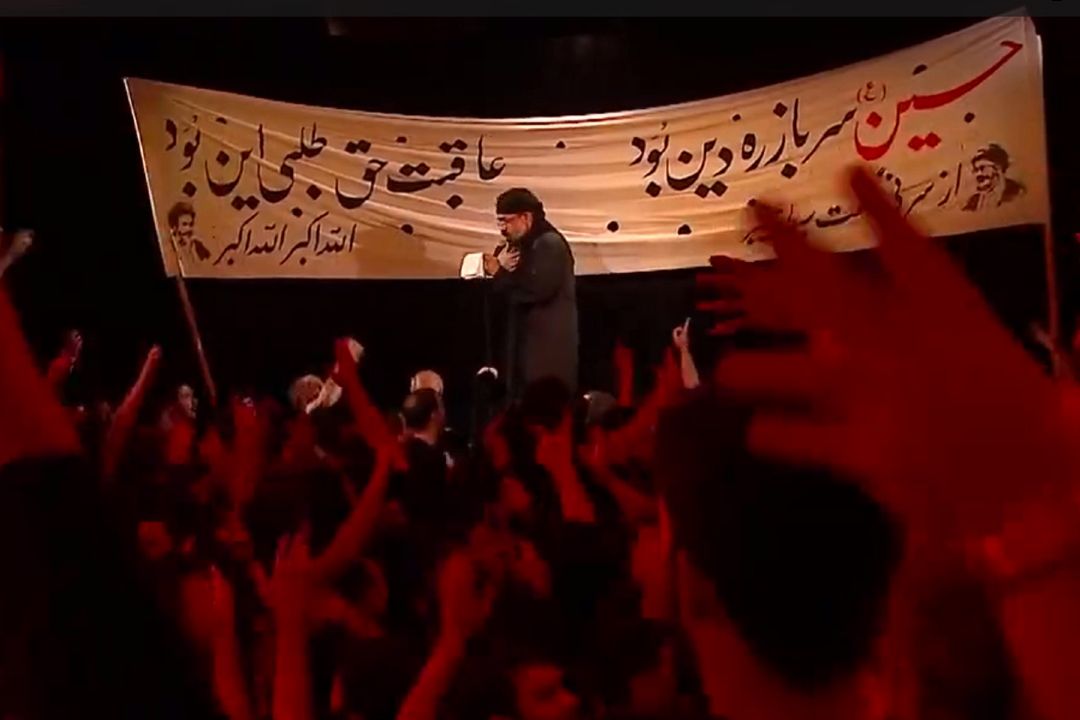  اَلْحَمْدُ لِلّٰهِ الَّذِی خَلَقَ الْحُسَیْن