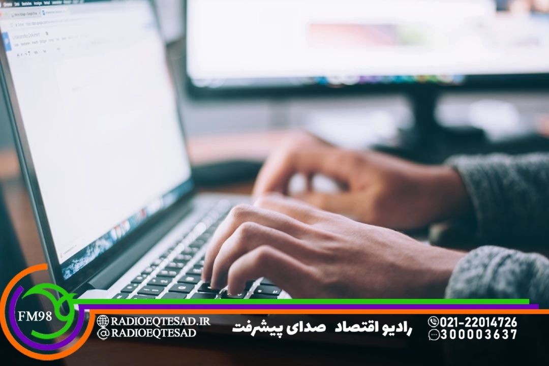 مقررات زدایی برای رونق كسب و كار