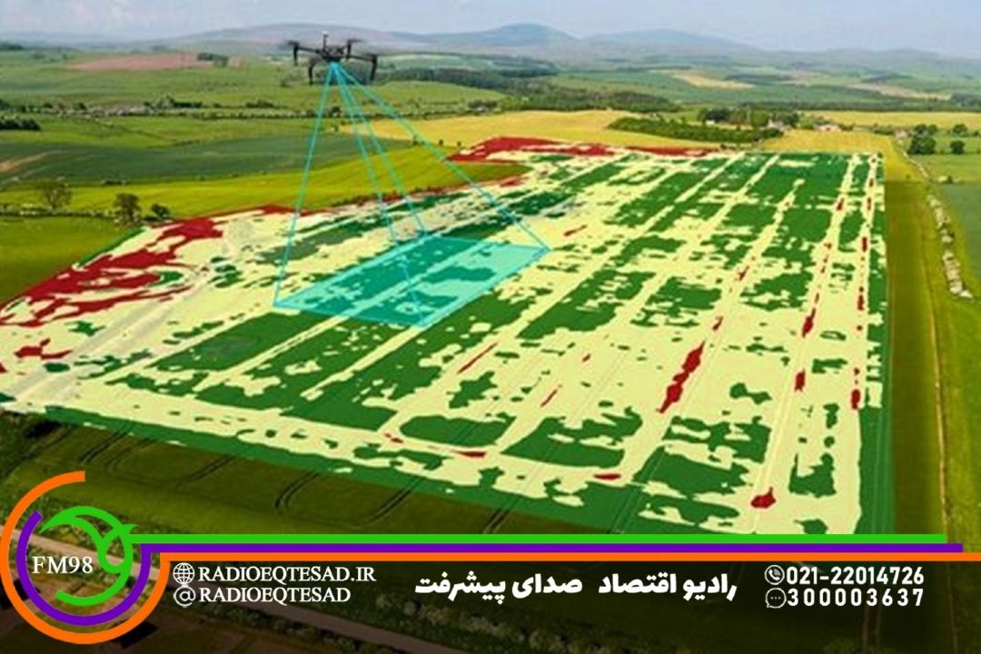 استفاده از هوش مصنوعی برای حدنگاری اراضی كشاورزی و رفع تداخلات اراضی