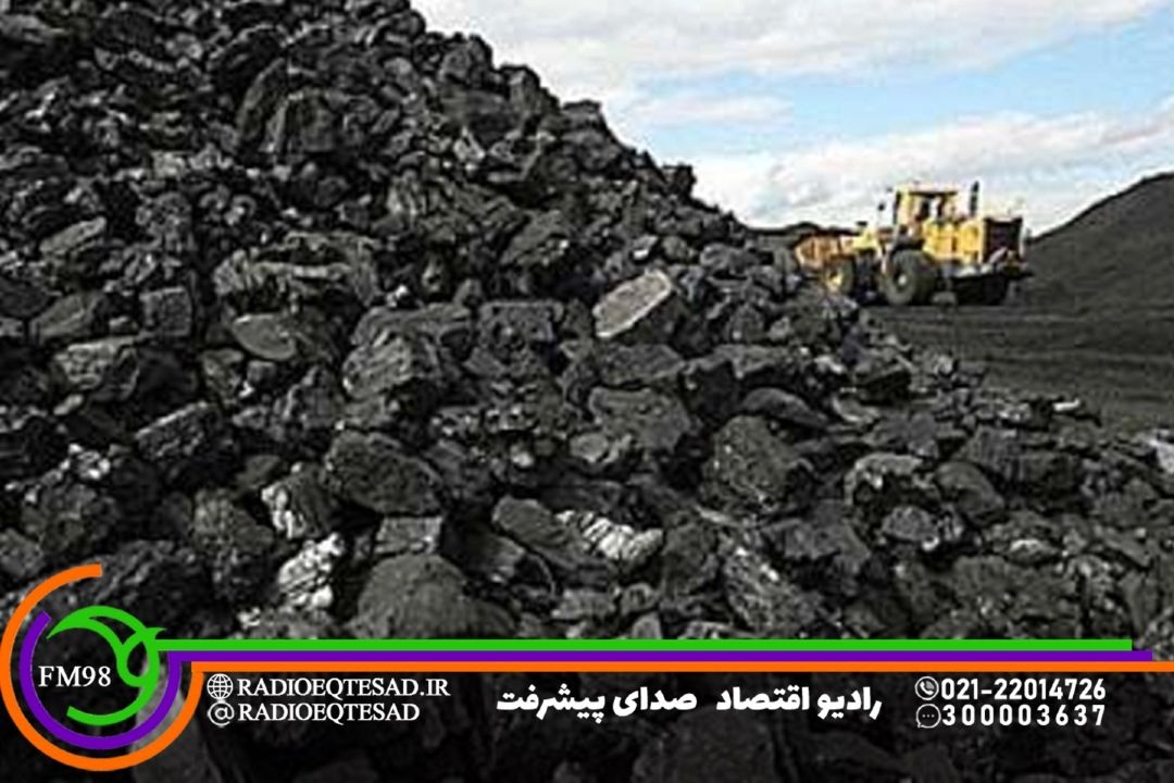 چالش‌های صنعت سیاه و ضرورت اصلاح سیاست‌های قیمت‌گذاری