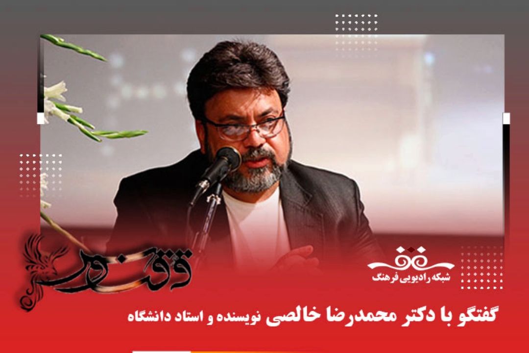 ادبیات شیعی یكی از مهمترین شاخه های ادبیات اسلامی است