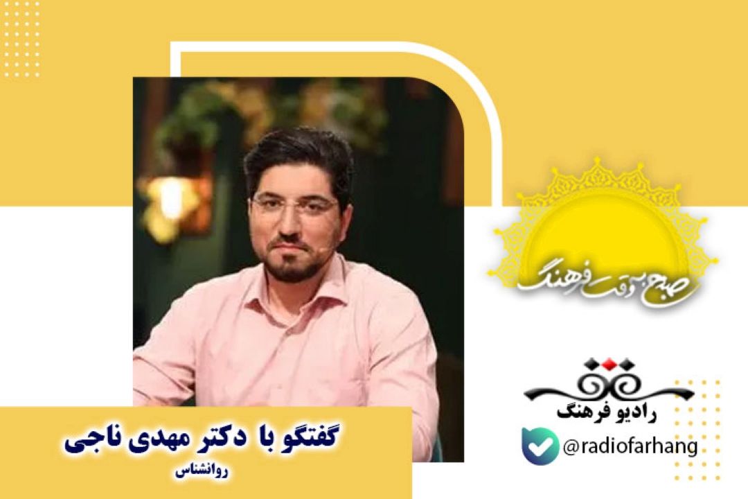 اثر روانی رفتارهای ما روی خودمان تاثیر مثبت یا منفی دارد