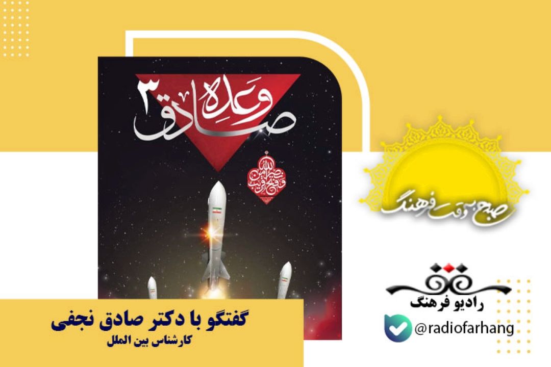 آنچه غرب از مذاكره دنبال می كند ابزاری برای پیشبرد سیاست های نظامی است