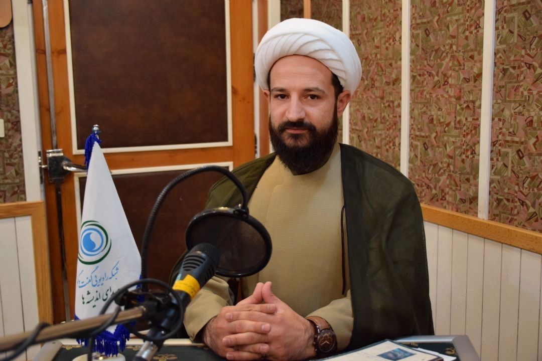 صحیفه سجادیه را 