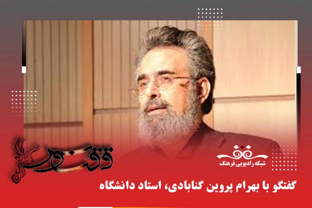 زنده یاد دكتر مرتضی كاخی از كودكی با شعر فارسی رشد كرد و در دوران آلزایمر، تنها شعر فارسی در حافظه‌ایشان باقی مانده بود