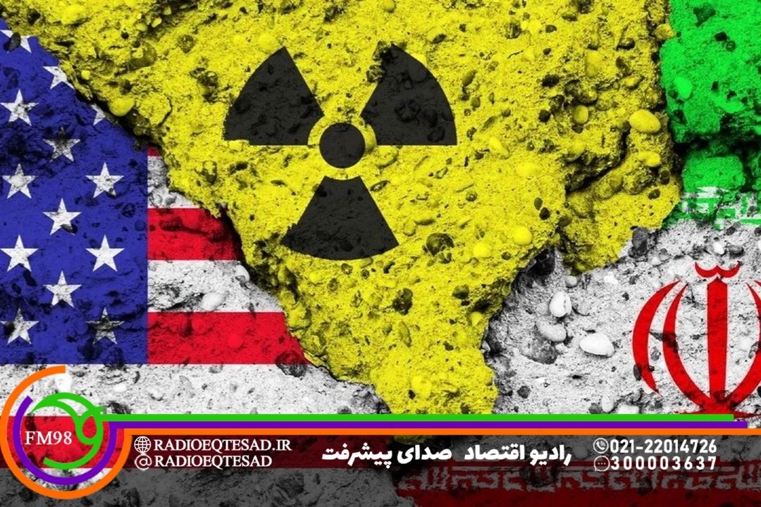 بررسی نقش آمریكا در بهره‌برداری از تحریم‌های كشورها در «رهیافت» 
