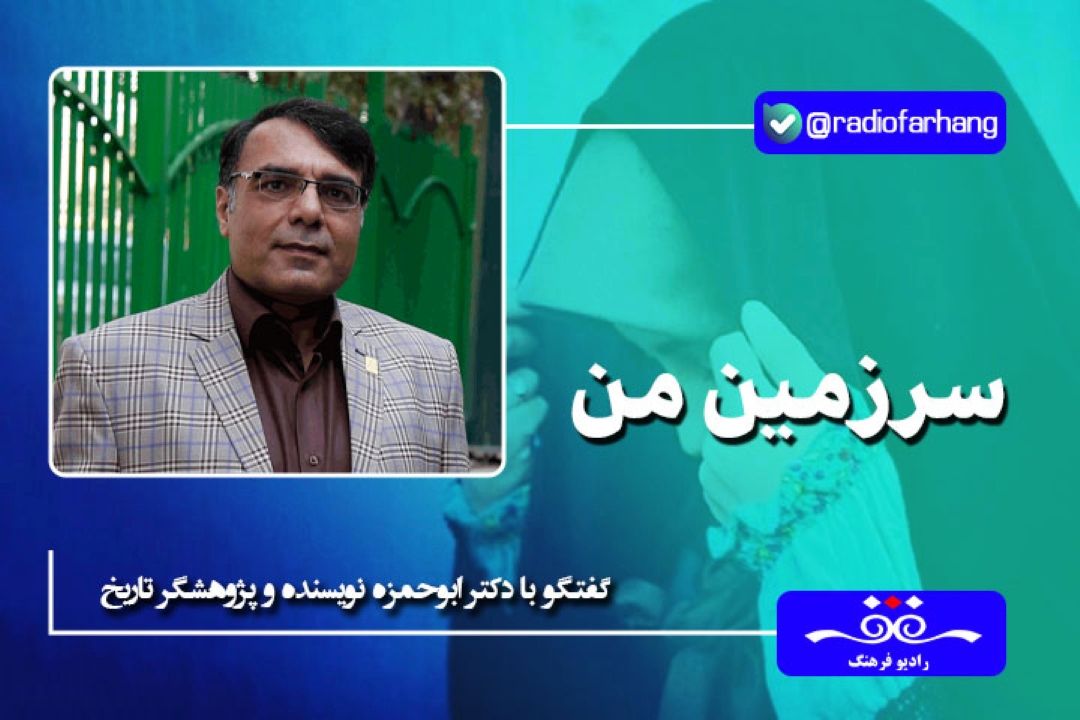 قیام مسجد گوهرشاد تنها در یك روز انجام نشد بلكه شامل تحصن و بست نشینی های مختلف در گذر زمان بود