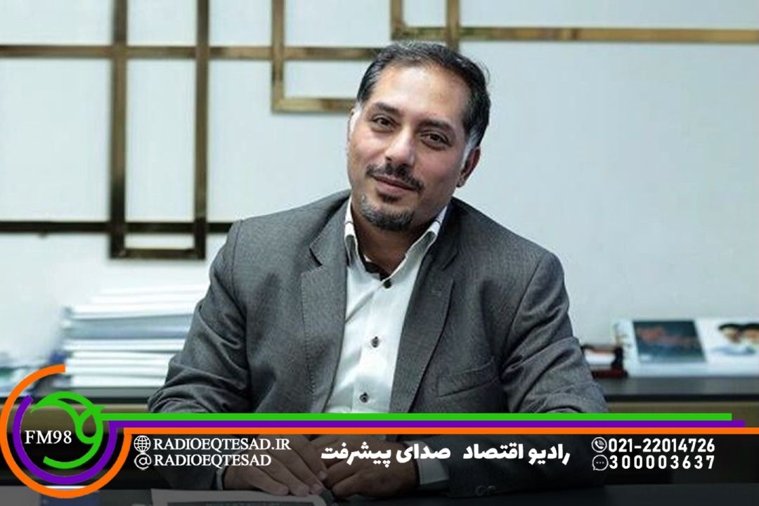بیمه سهام زیر 500 میلیون؛ راهكاری برای آرامش بورس‌بازان
