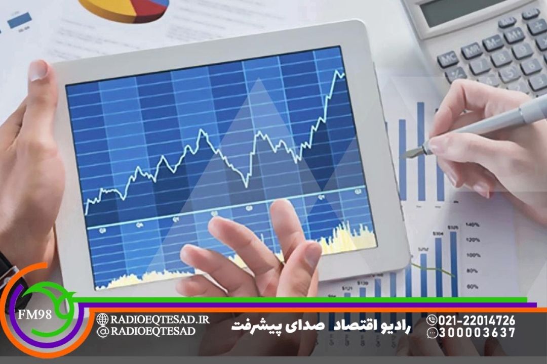 بررسی حمایت‌های اخیر از بازار سرمایه در رادیو اقتصاد