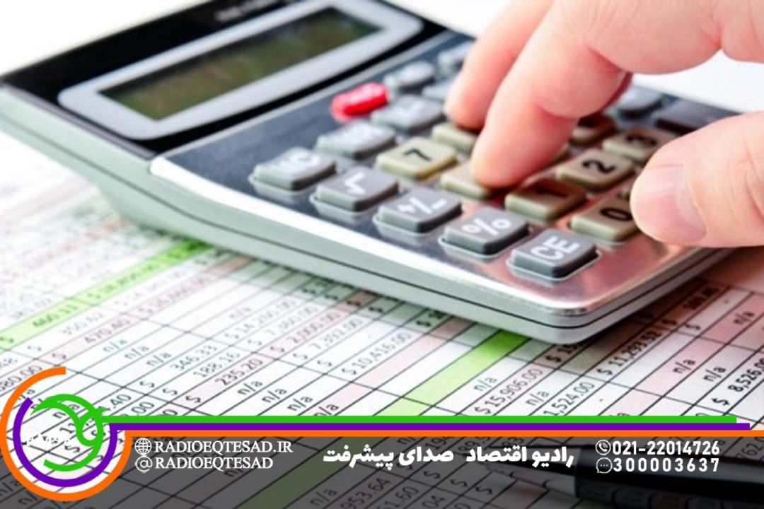 تمدید مهلت تسلیم اظهارنامه مالیاتی تا پایان شهریور 1404