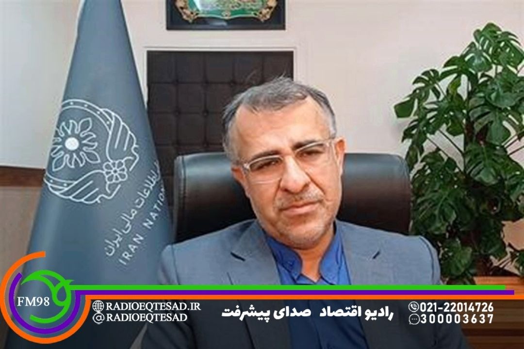 سیاست‌های حمایتی در بازار سرمایه با تأخیر اجرا شد