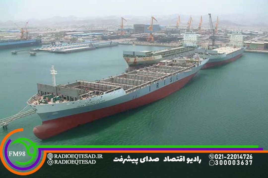 پیشگامی در ساخت و توسعه صنایع دریایی و فراساحلی در مسیر اقتصاد دریامحور  