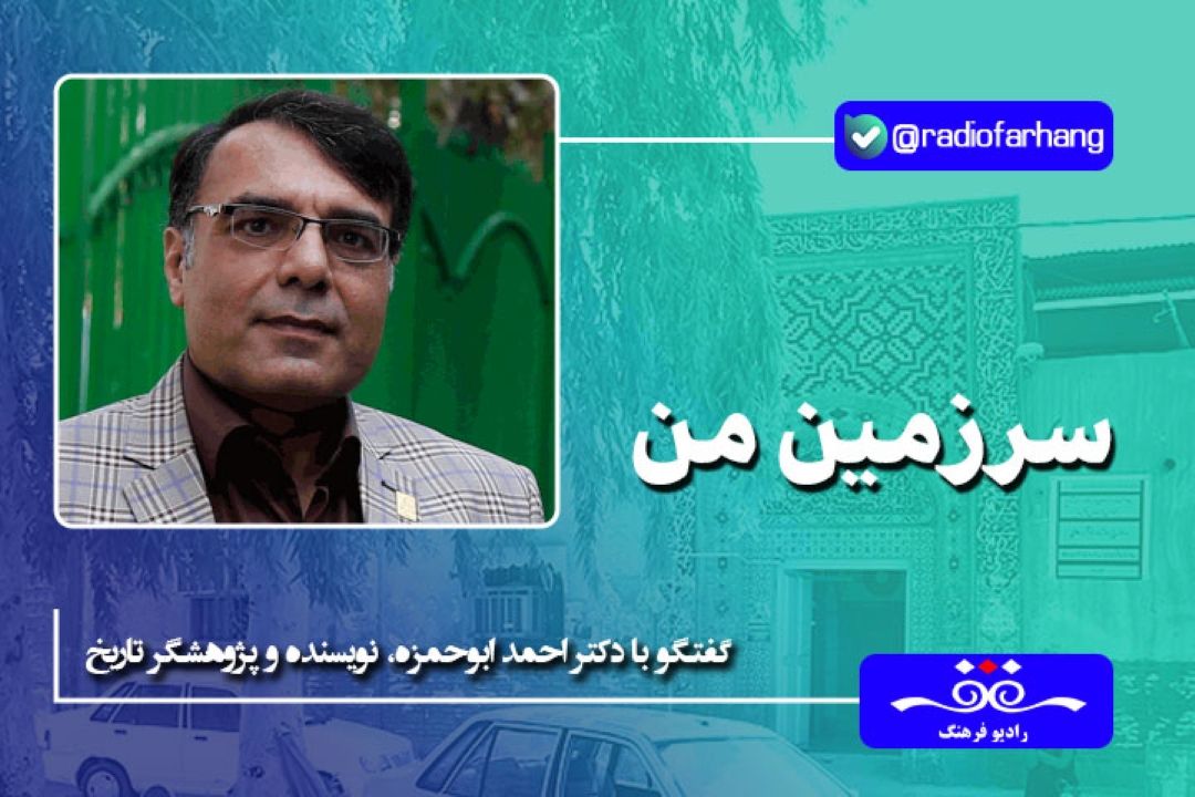 مسجد عامری اهواز همانند مسجد شیخ لطف الله اصفهان مناره ندارد