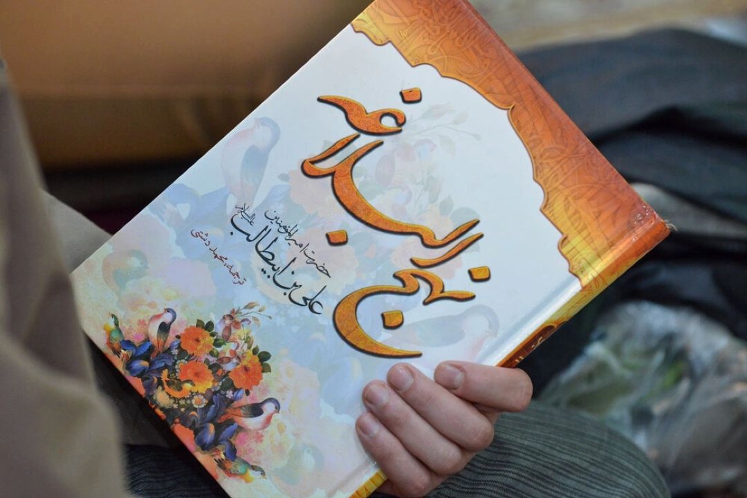 فهم عمیق معارف اسلام بدون نهج‌البلاغه ممكن نیست