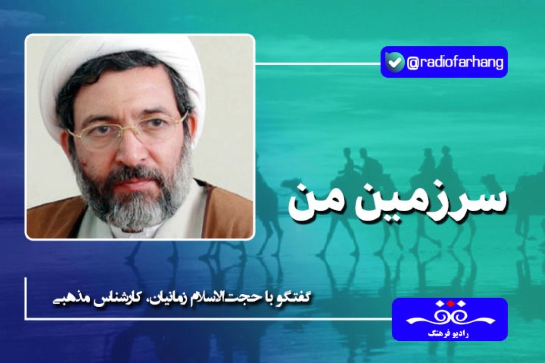 زینب كبری (س) میدان دار كاروان اسیران كربلا بود