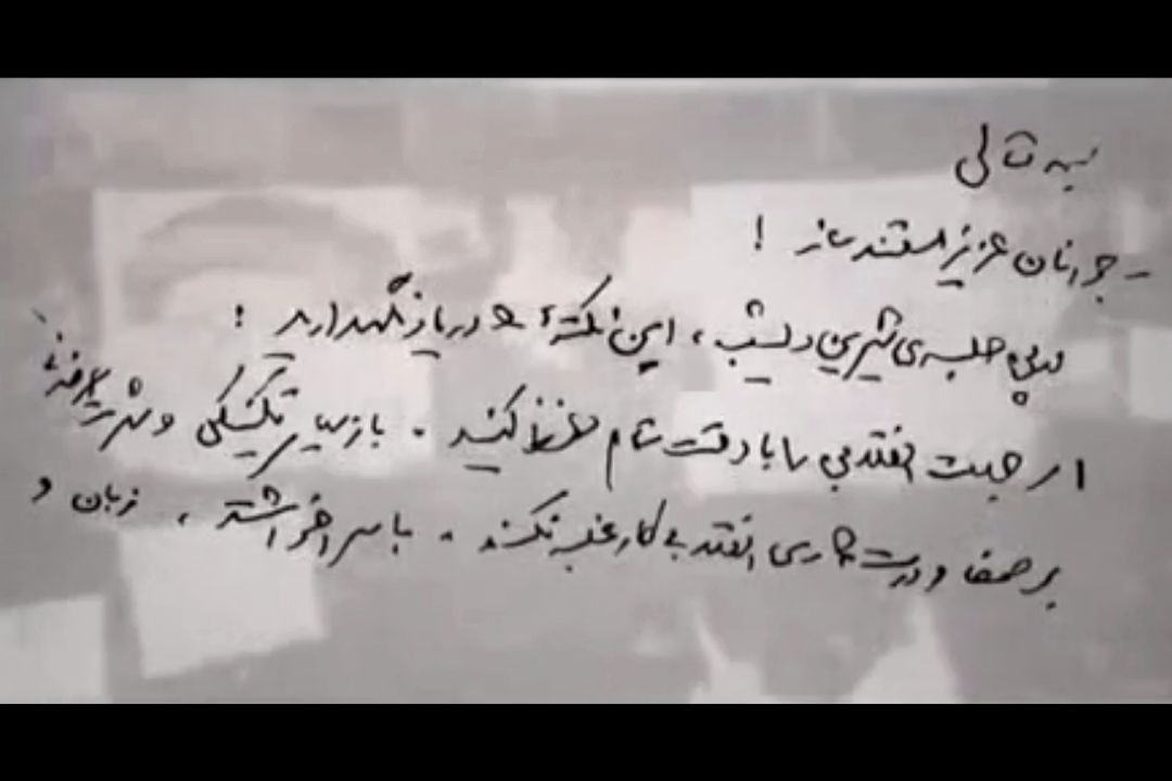  پیام رهبر انقلاب خطاب به مستندسازان جوان